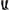 Boss Equestrian Classic Summer Socks - Black