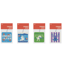 Load image into Gallery viewer, Wonderstable Umako Fragrance Card - Set of 4
