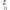 LeMieux Kids Pull Ons - White