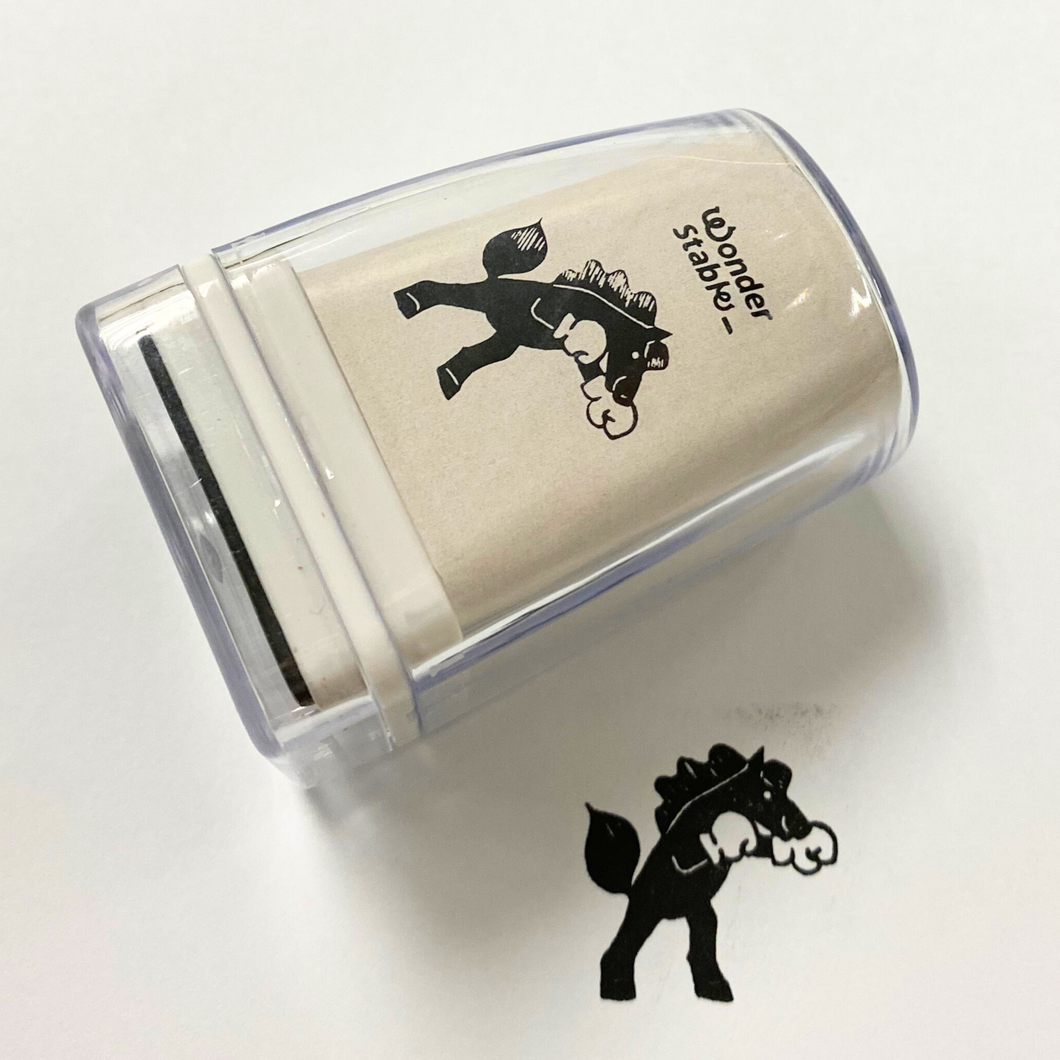 Wonderstable Umako Stamps - Fighter