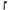 Waldhausen Hoof Pick - Black