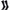 LeMieux Sparkle Competition Socks - Black