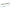 Fleck Polo Whip - Blue