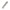 Premier Equine Aluminium Mane Comb - Narrow